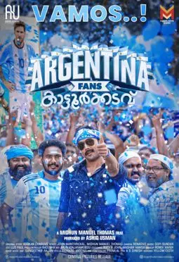 Argentina Fans Kaattoorkadavu - постер