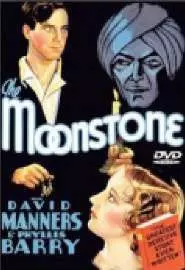 The Moonstone - постер