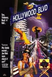 Hollywood Boulevard II - постер