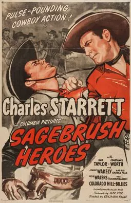 Sagebrush Heroes - постер