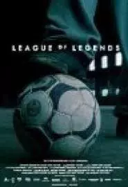 League of Legends - постер
