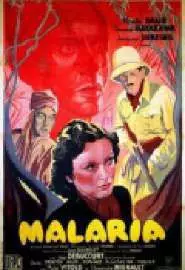 Malaria - постер