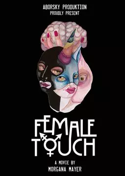 Female Touch - постер
