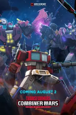 Transformers: Combiner Wars - постер