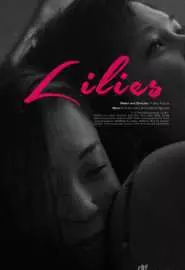 Lilies - постер