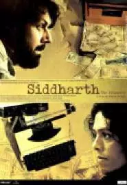 Siddharth: The Prisoner - постер