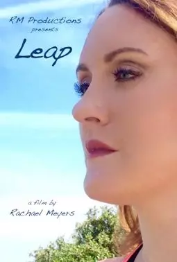 Leap - постер