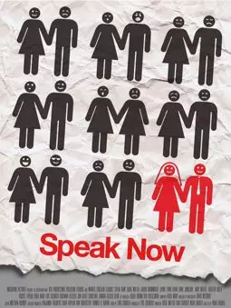 Speak ow - постер