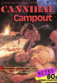 Cannibal Campout - постер