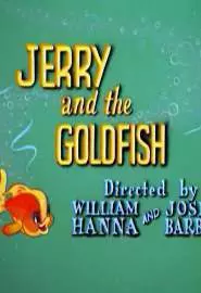 Джерри и золотая рыбка - постер
