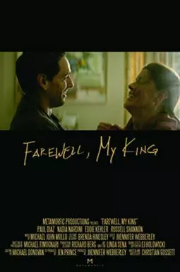 Farewell My King - постер