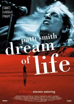 Патти Смит: Мечта о жизни - постер