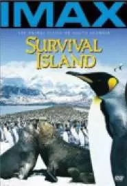 Survival Island - постер