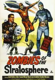 Зомби из стратосферы - постер