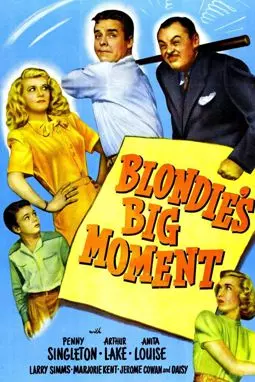Blondie's Big Moment - постер