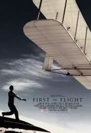 First in Flight - постер