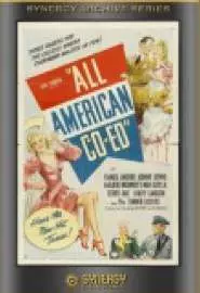 All-American Co-Ed - постер