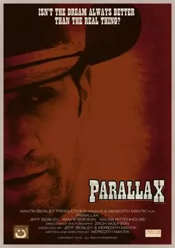Parallax - постер