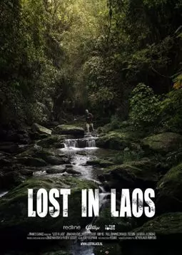 Lost in Laos - постер
