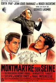 Монмартр на Сене - постер