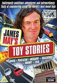 Истории игрушек Джеймса Мэя - постер