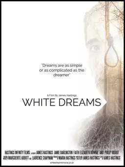 Белые сны - постер