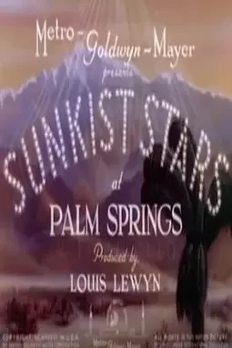 Sunkist Stars at Palm Springs - постер