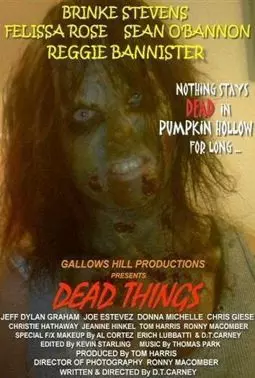 Dead Things - постер