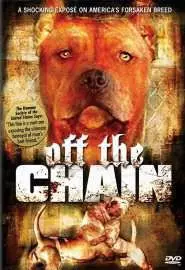 Off the Chain - постер