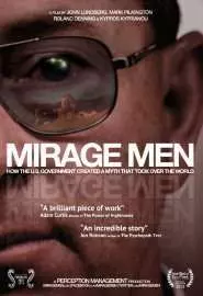 Mirage Men - постер