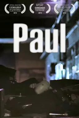 Paul - постер