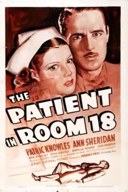 The Patient in Room 18 - постер