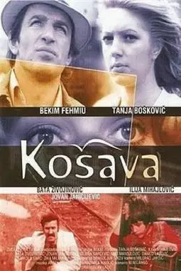 Kosava - постер