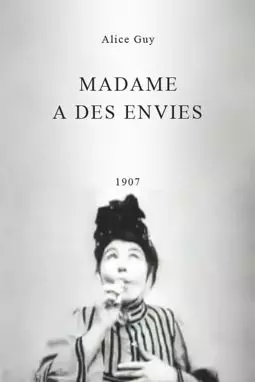 Madame a des envies - постер