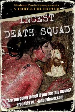 Incest Death Squad - постер