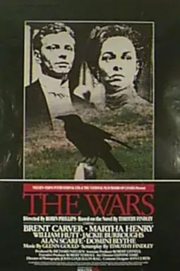The Wars - постер