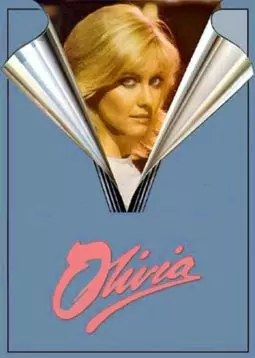 Olivia - постер