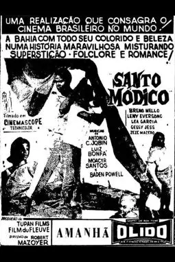 O Santo Módico - постер