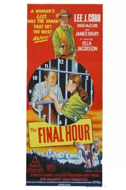 The Final Hour - постер