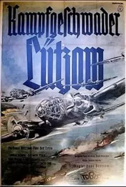 Kampfgeschwader Lützow - постер