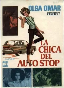 La chica del autostop - постер