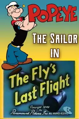 The Fly's Last Flight - постер
