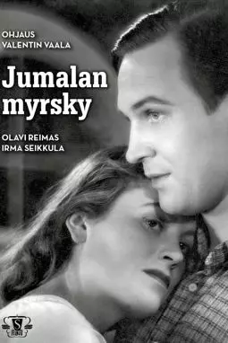 Jumalan myrsky - постер