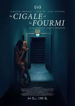 La Cigale et la Fourmi - постер