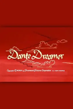 Dante Dreamer - постер