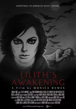Lilith's Awakening - постер