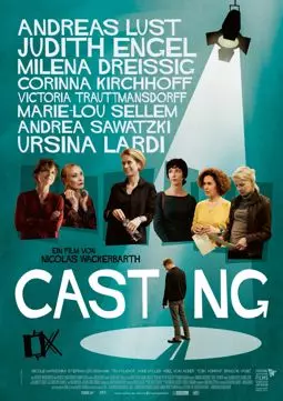 Casting - постер