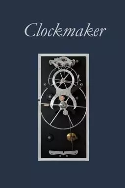 Clockmaker - постер