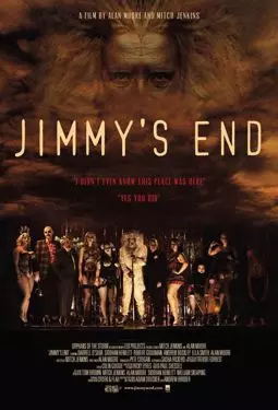 Конец Джимми - постер