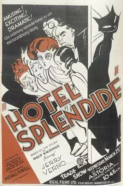 Hotel Splendide - постер